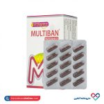 کپسول مولتی ویتامین مینرال مولتی بان ویتاول 30 عددی - Image 6